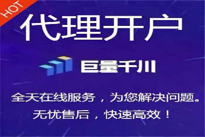 SEM托管服务案例：实现精准营销与客户转化
